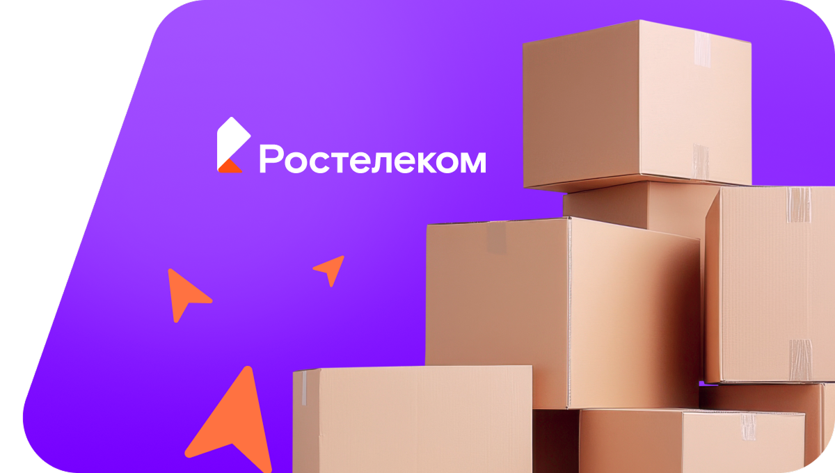 Переезд в новую квартирув&nbsp;хутор Мелиорация (Ставропольский край)